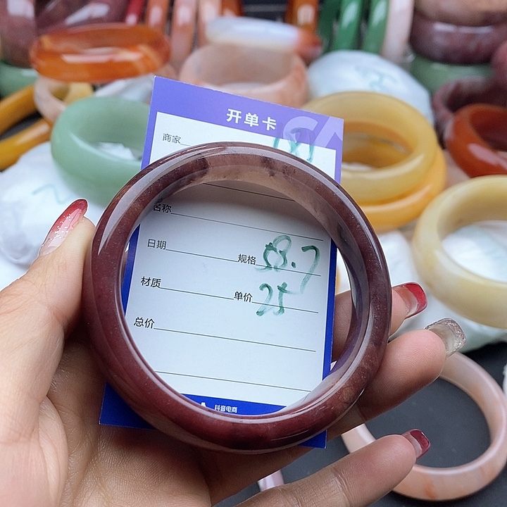 石英质玉手镯未镶嵌