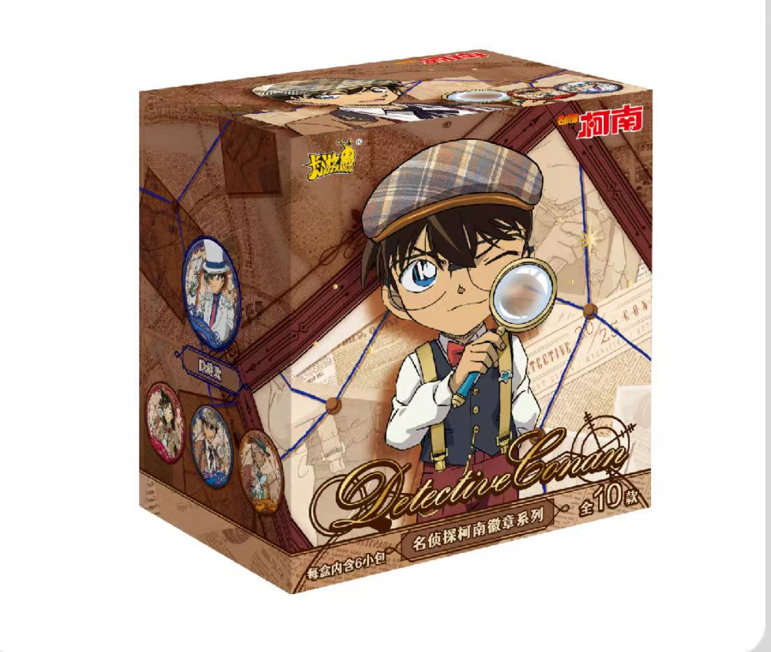 卡游【玩法合集】卡游 名侦探柯南英伦风放大镜系列吧唧（盲盒代拆）
