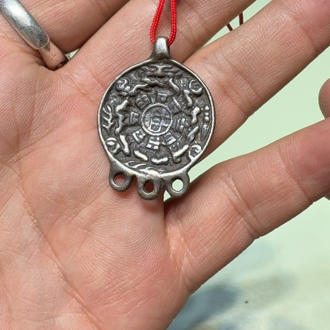 九宫牌喜欢带回家