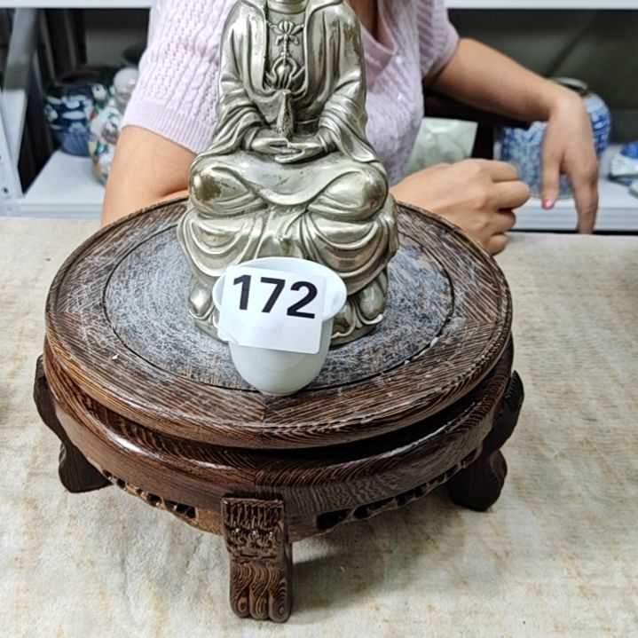 瓷兰****）瓷器瓷器瓷器瓷器172