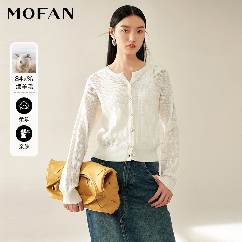 【粉丝专享】MOFAN摩凡秋新款米白毛针织衫MBE453201