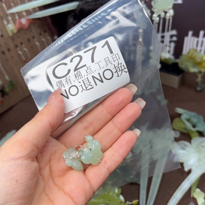 蛇纹石玉发饰合金糖*儿