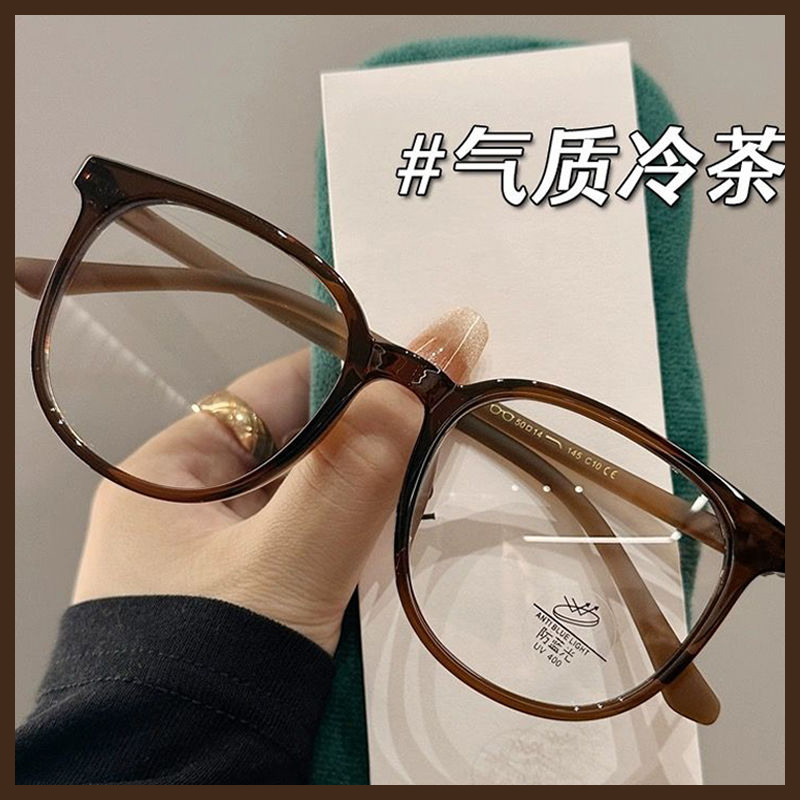 大框TR90韩系眼镜近视女专业可配有度数散光镜片素颜显瘦茶色眼睛