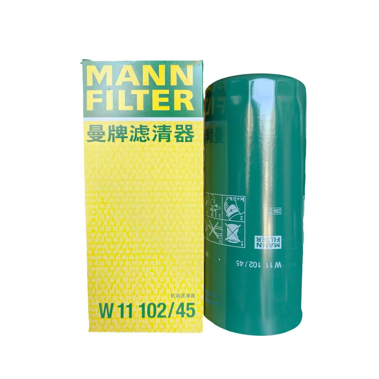 曼牌 机油滤清器 054W 适用于390匹马力及以上的车型