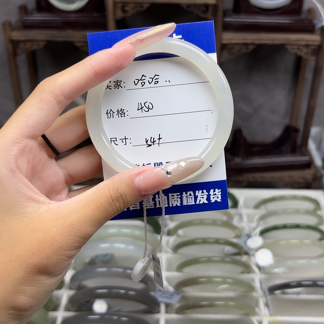 未镶嵌手镯和田玉哈****哈