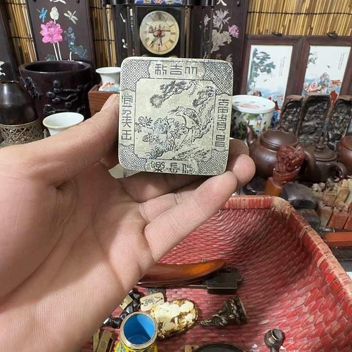 李***立铜我也不知道我为什么