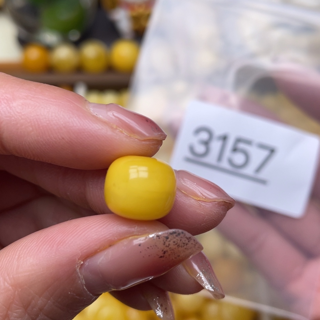 蜜蜡珠宝奇石未镶嵌皮色11.8