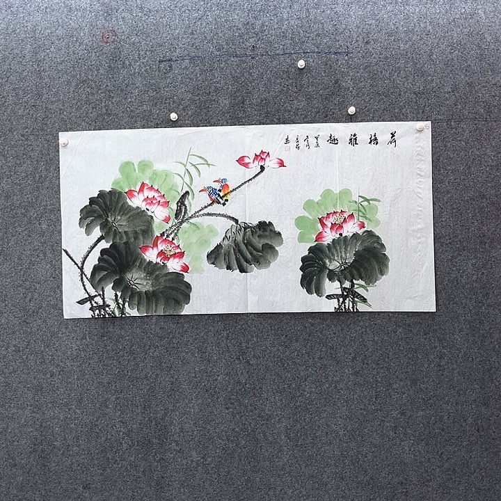 国画国画作品入选11