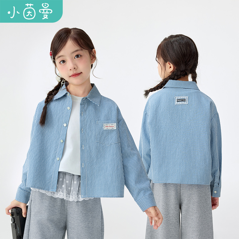 小茵曼女童翻领衬衫蕾丝章仔25秋中大童时尚休闲上衣潮GO3853277