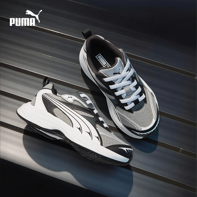 PUMA彪马官方正品 儿童中童新款透气网眼运动鞋慢跑鞋406209