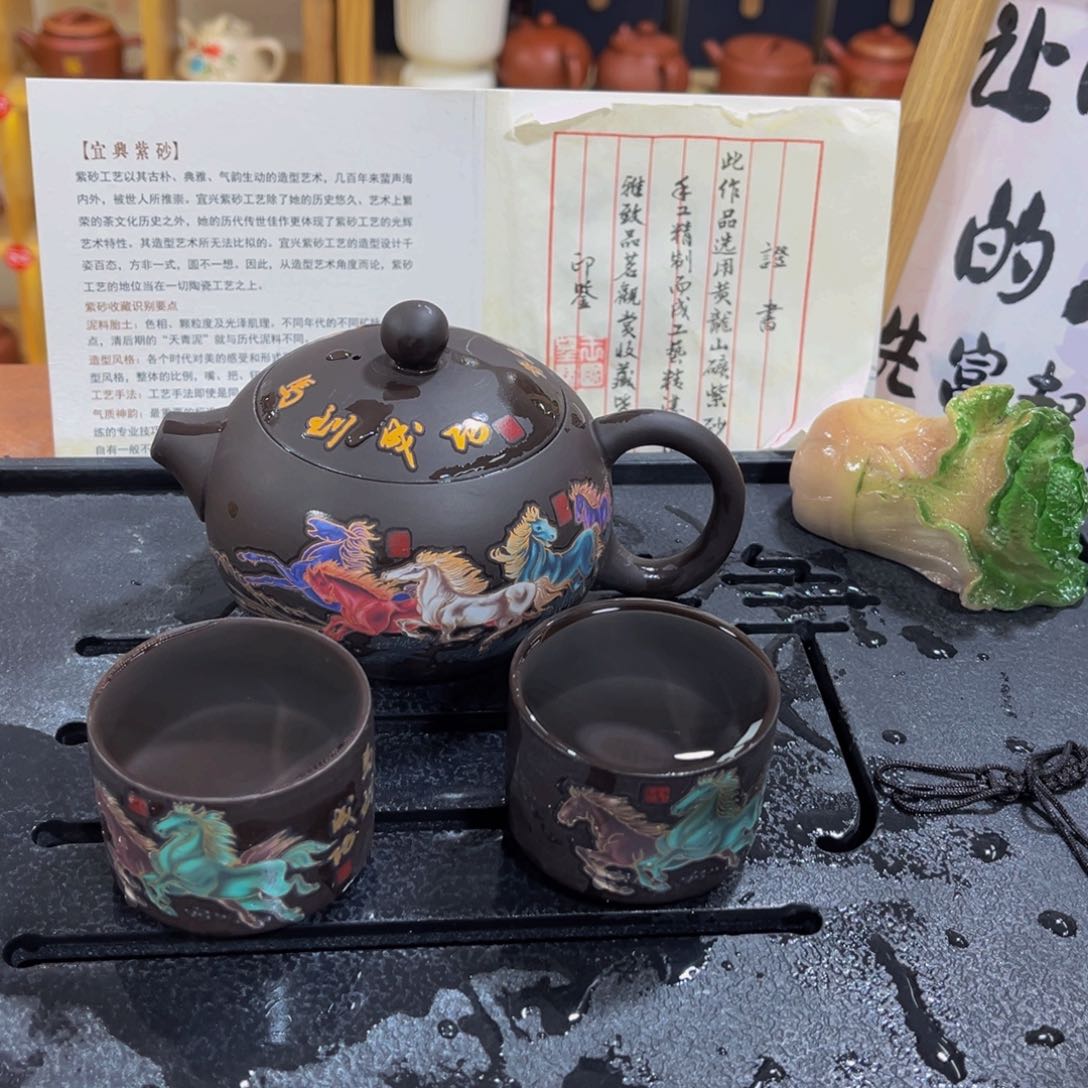 紫砂茶案紫砂壶11111