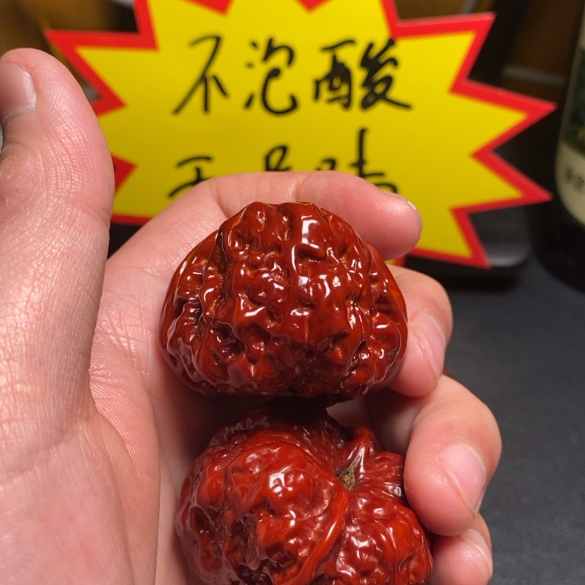 【闪购商品】文玩核桃吊坠风**沙43蛤蟆头