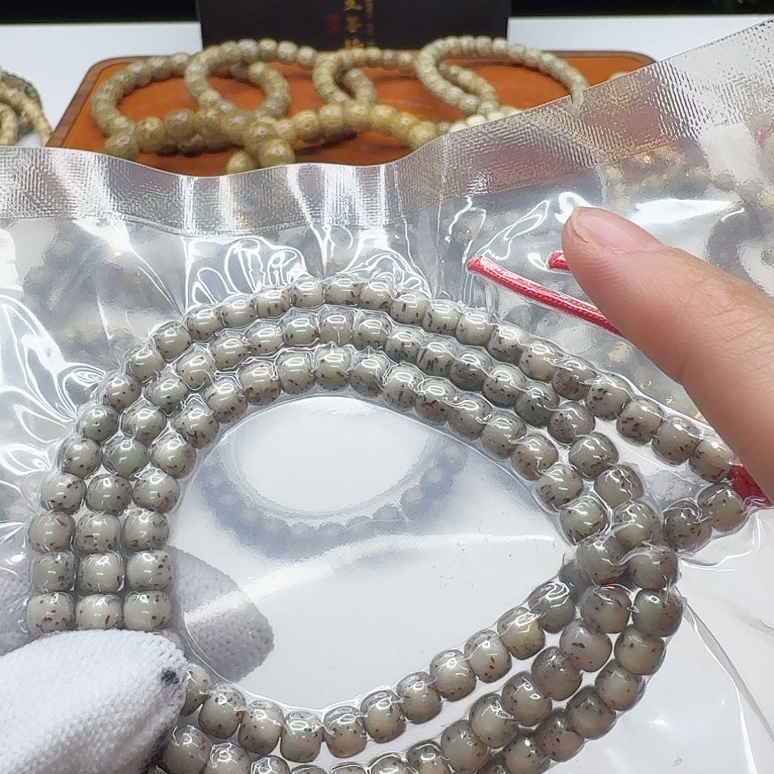 星月菩提吊坠113梵天冰糖河豚6左右108