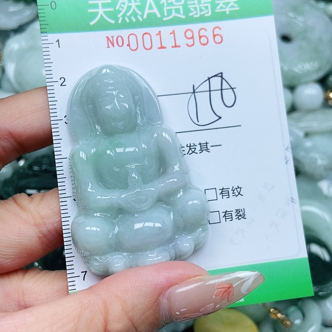 小***馆翡翠未镶嵌吊坠(不含链)