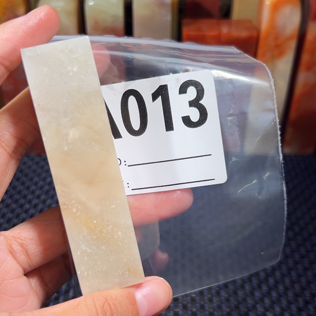 【闪购商品】寿山石印石沫*老挝石