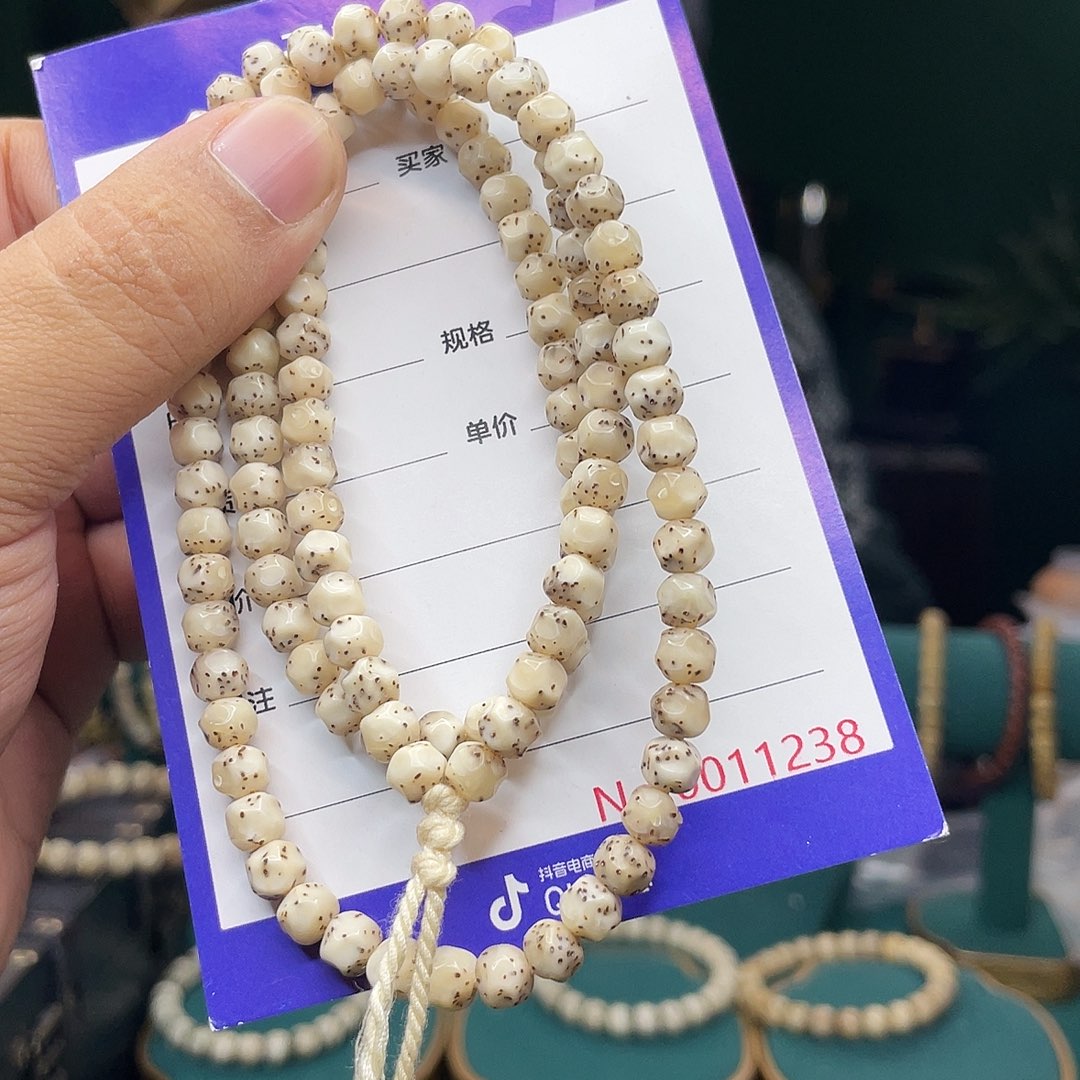 手串星月菩提星月