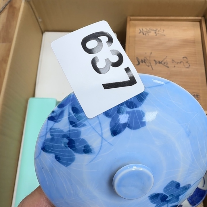 *****瓷片瓷器工艺品摆件瓷器瓷器