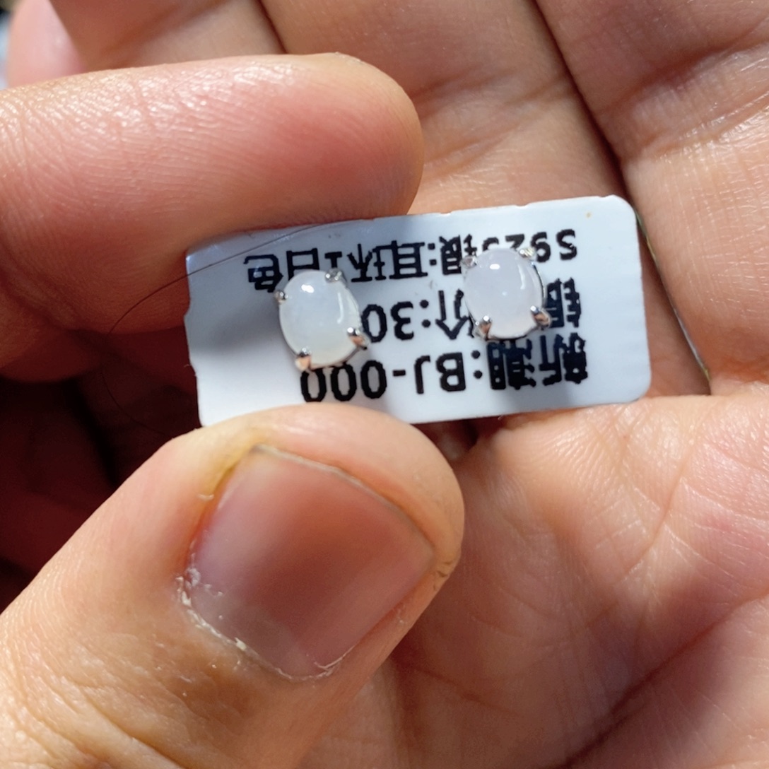 翡翠耳饰银S925镶嵌缅甸翡翠A货耳钉
