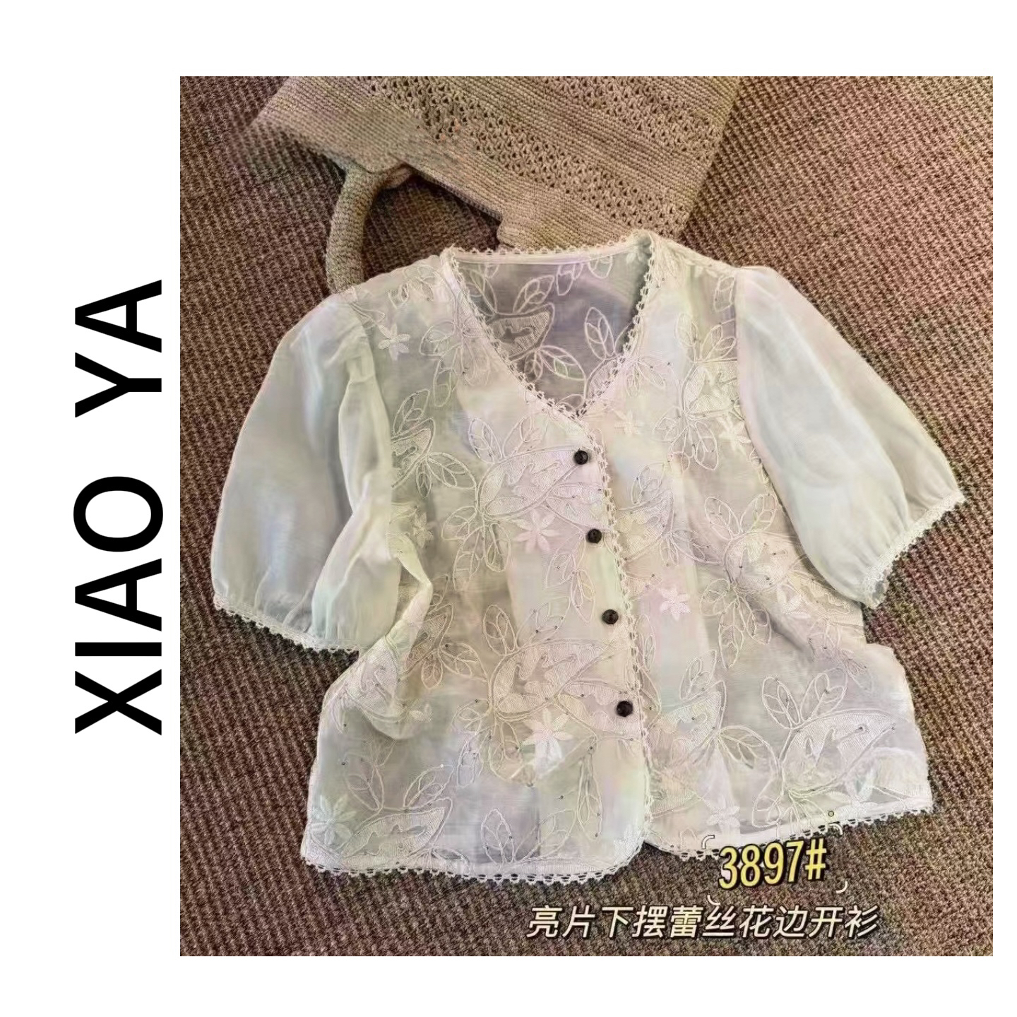 3897夏季新款气质V领黑扣重工提花刺绣百搭上衣