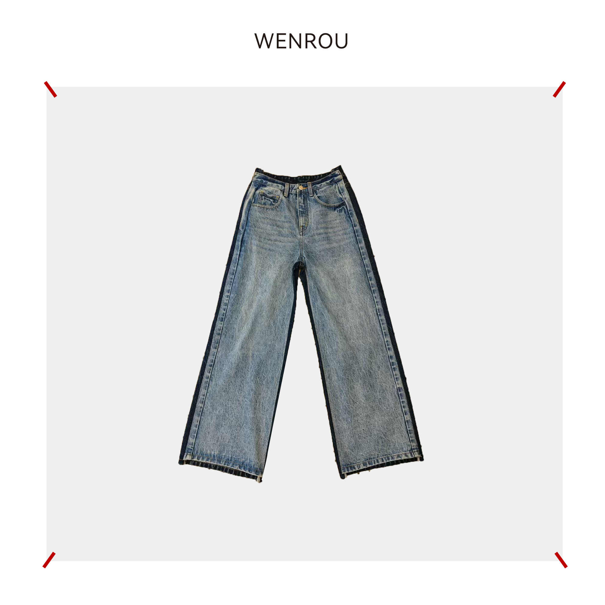 温柔自知 秋冬甜酷 前后拼色 直筒牛仔裤 K-31