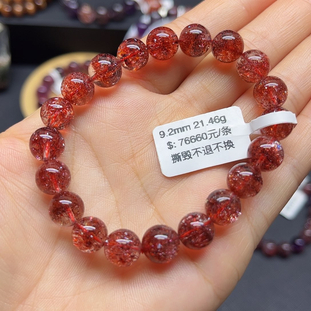 未镶嵌手链水晶天然水晶