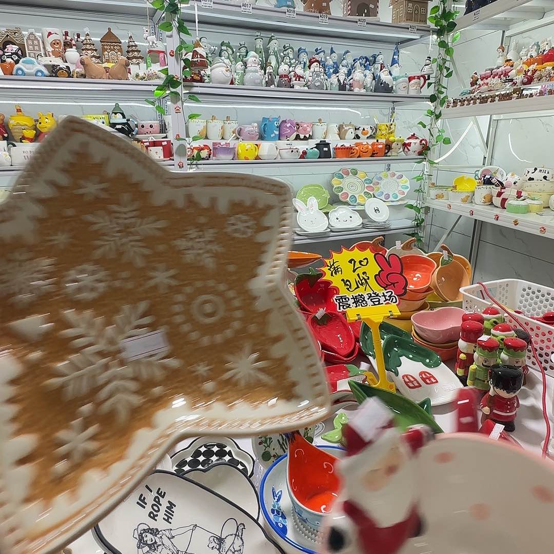 微瑕陶瓷水杯    ×2