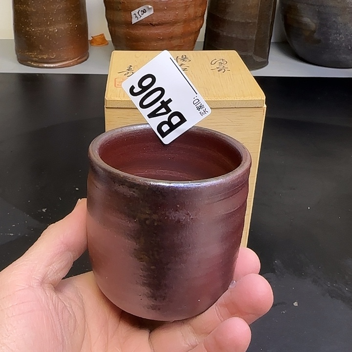 备前烧作品备前烧作品