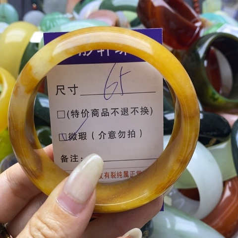 石英质玉手镯未镶嵌