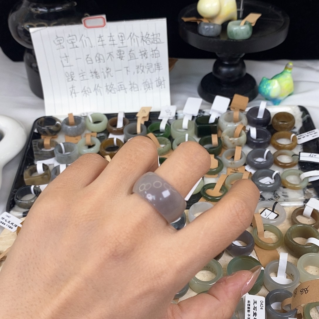未镶嵌戒指和田玉Q89烟紫轮胎18.6不退换