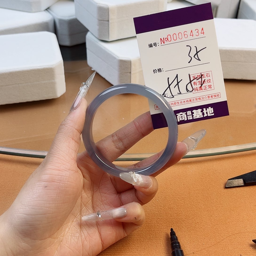 玛瑙/玉髓手镯未镶嵌6434 