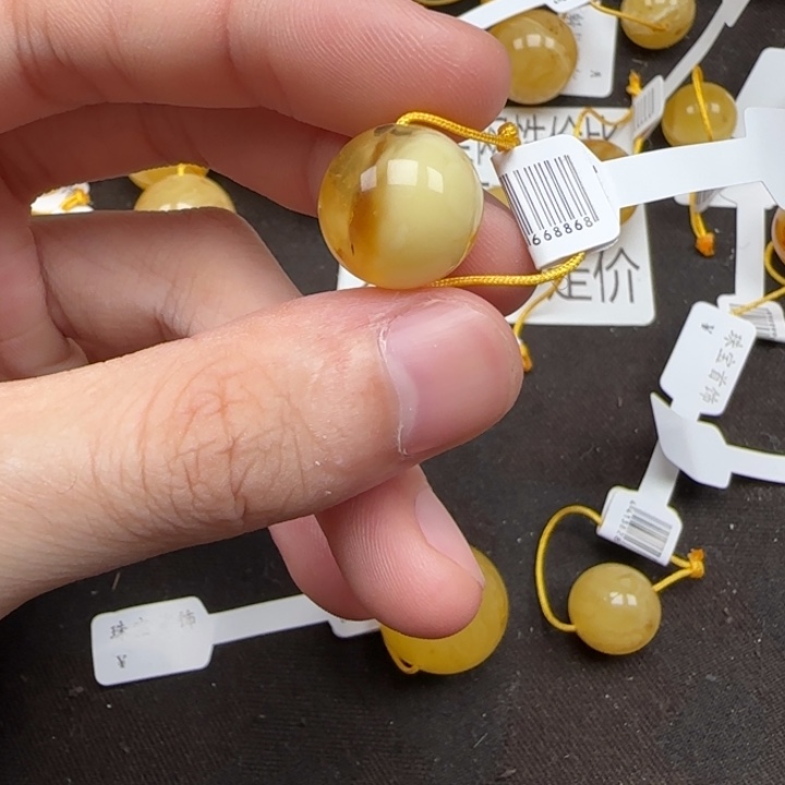 蜜蜡未镶嵌珠宝奇石天然70