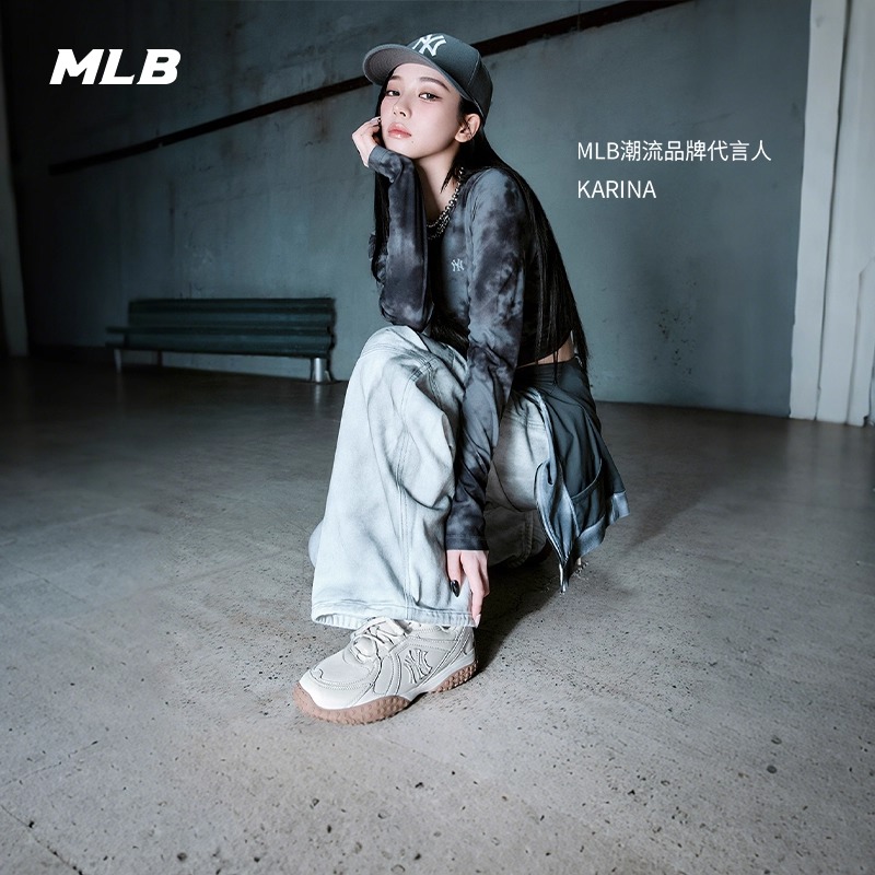 MLB官方 KARINA同款轻量通勤复古情侣穿搭薄底鞋25新款M25NSXT01