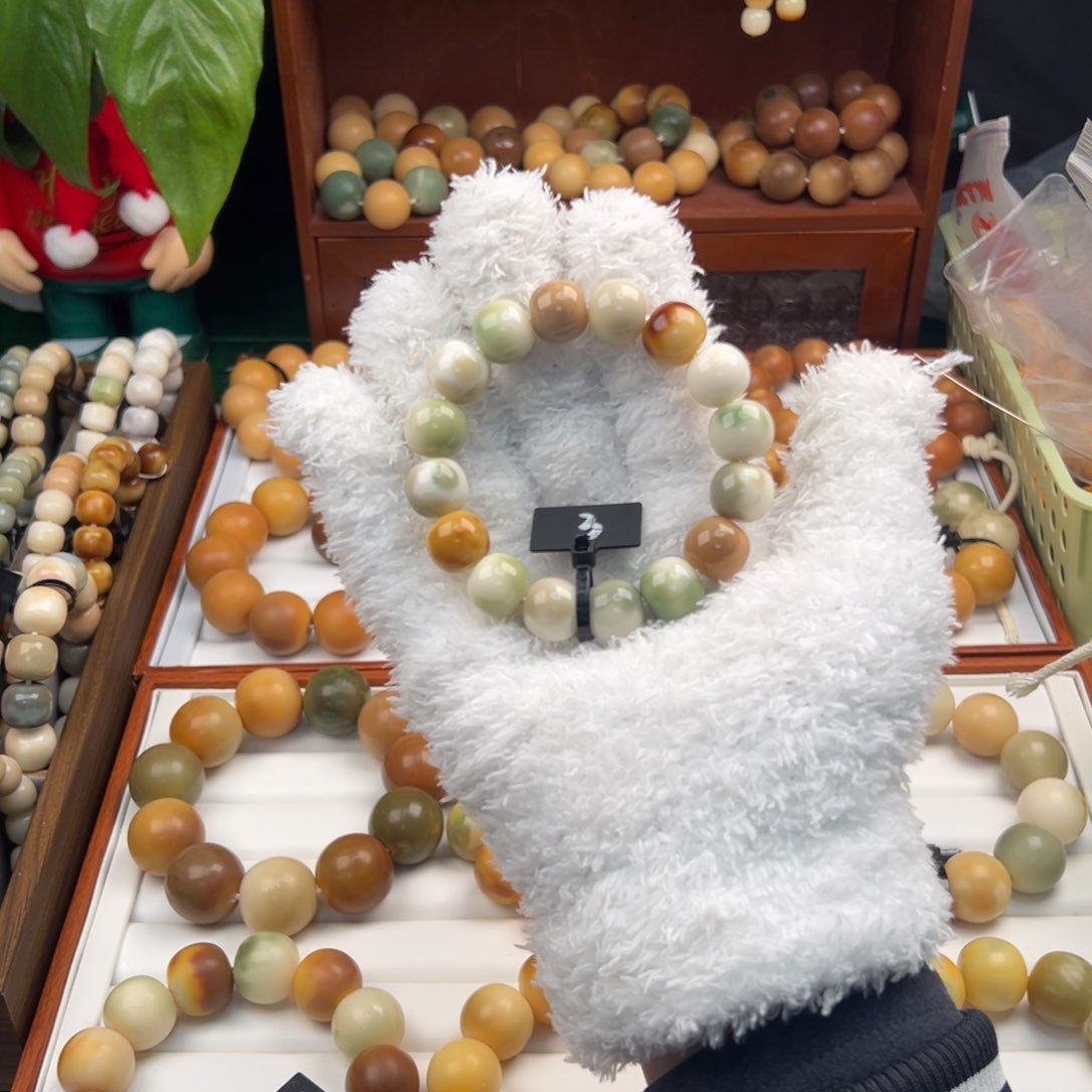 菩提根/象牙果手串卡14全品山花烂漫3