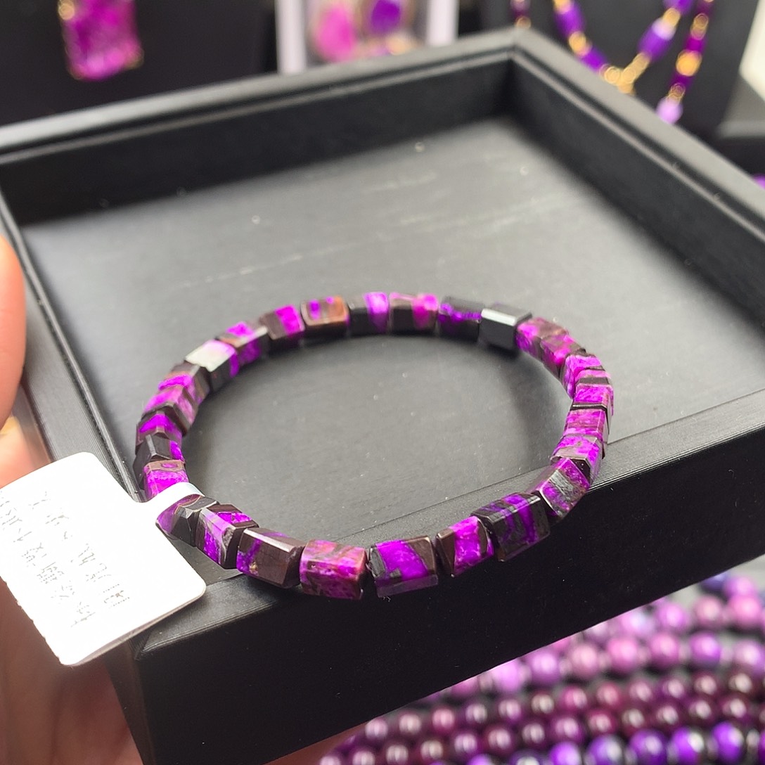 苏纪石（舒俱来）手链未镶嵌