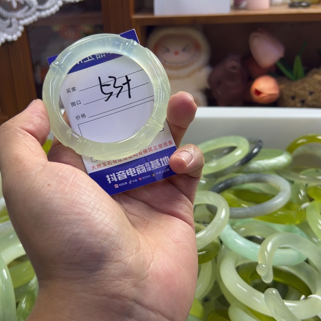 未镶嵌蛇纹石玉手镯446