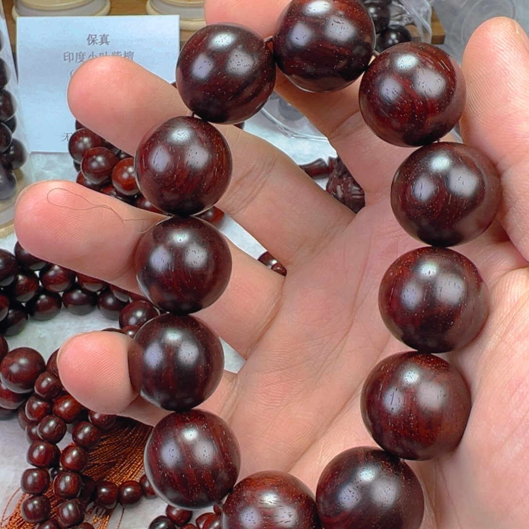 小叶紫檀手串/手链原汁原味20