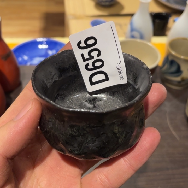 大***山瓷片工艺美术品陶瓷艺术