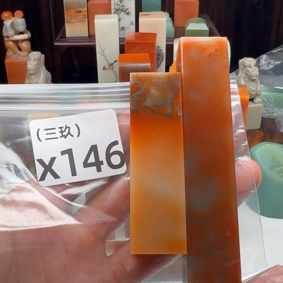 拾***堂老挝石老挝 老挝 老挝