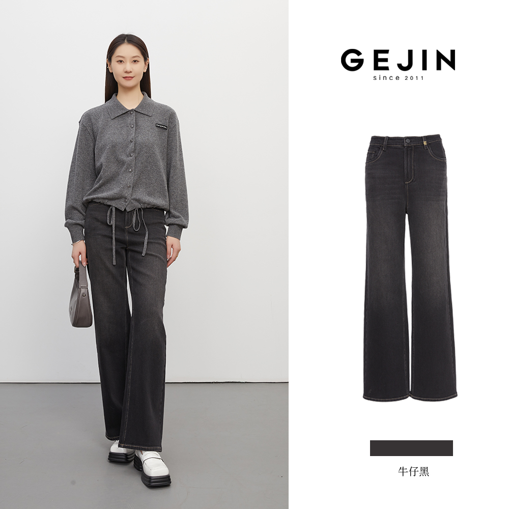 GEJIN/歌锦时尚新款修身显瘦丹宁风直筒牛仔裤9332530323