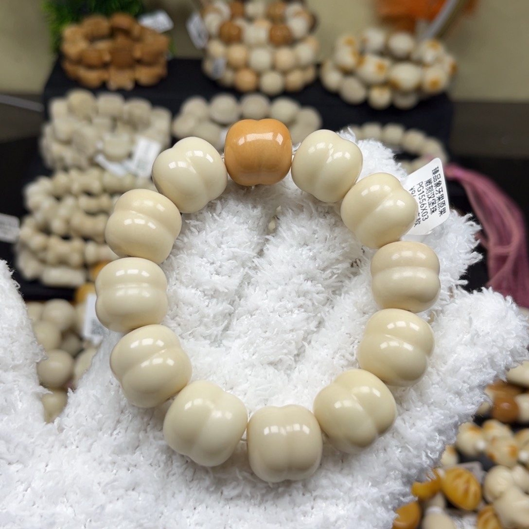 菩提根/象牙果吊坠2.11.49微瑕汉堡