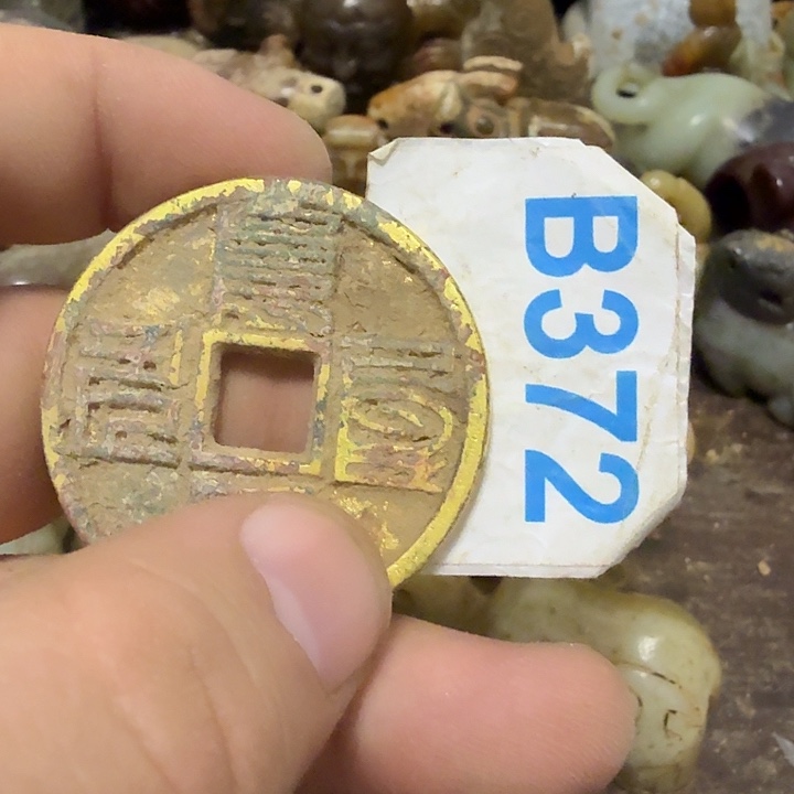 征***服和田玉未镶嵌颈饰