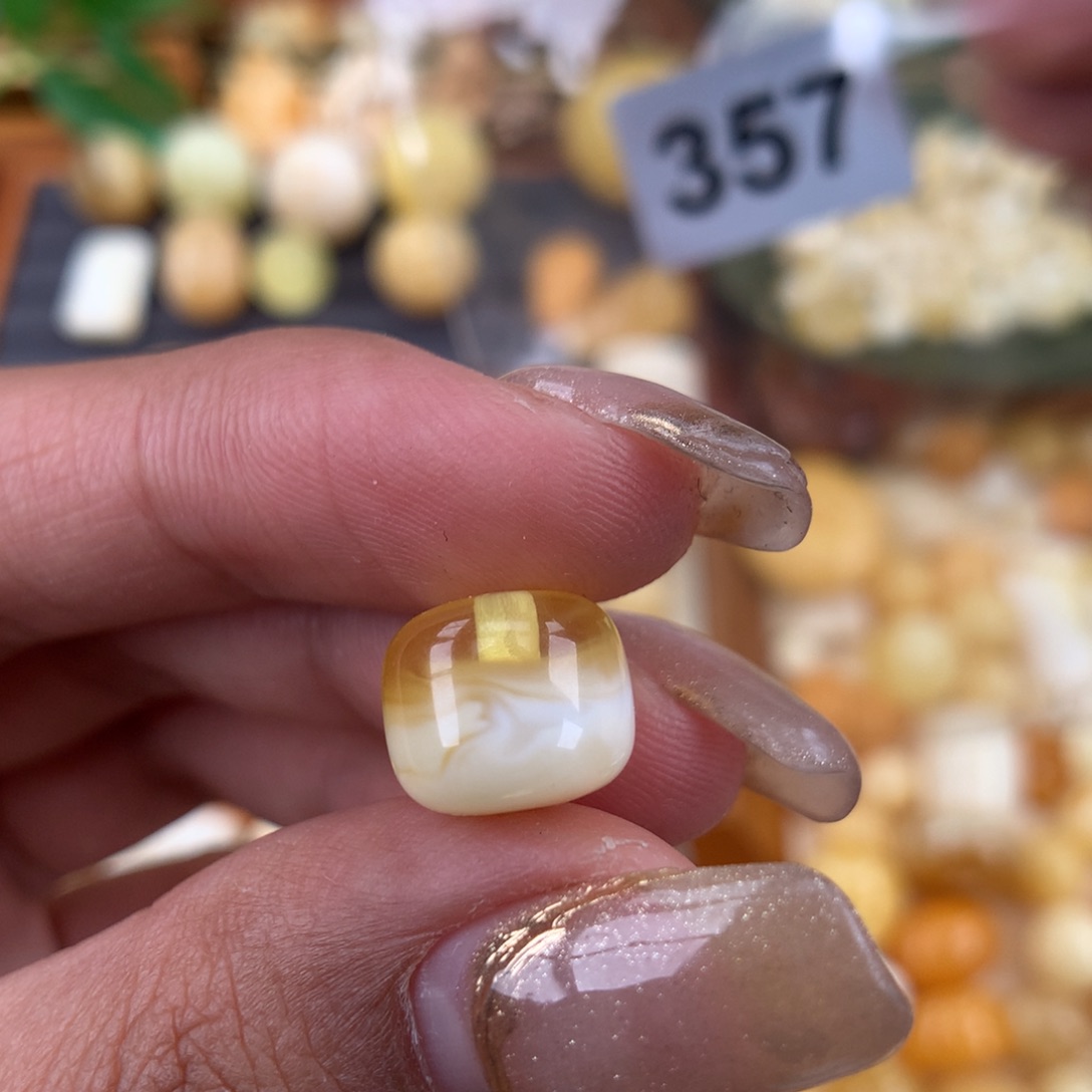 琥珀珠宝奇石未镶嵌10.8 孔道皮纹