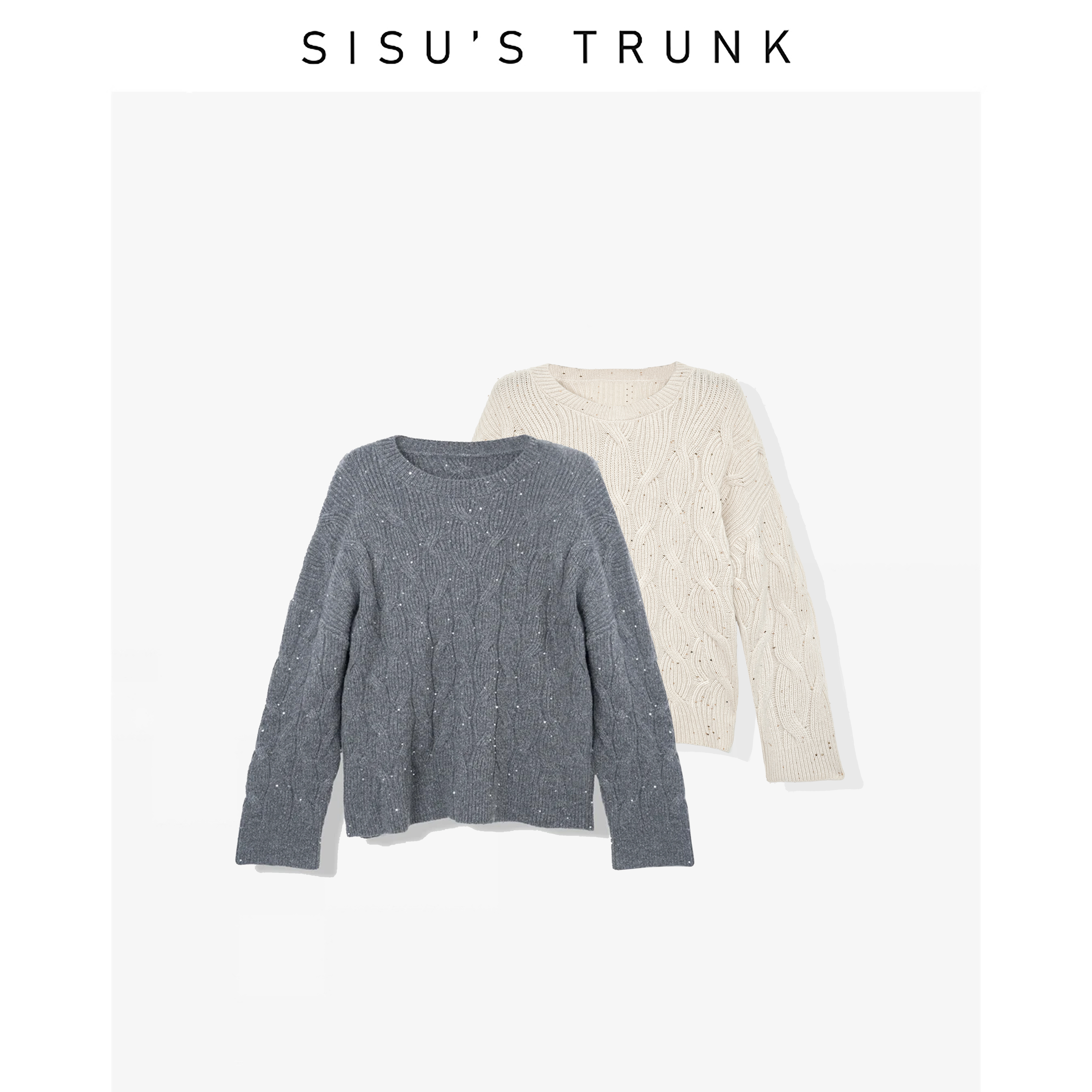 SISU【璀璨】【100%羊毛】【细闪】轻奢设计师款亮片小众秋冬套头毛衣