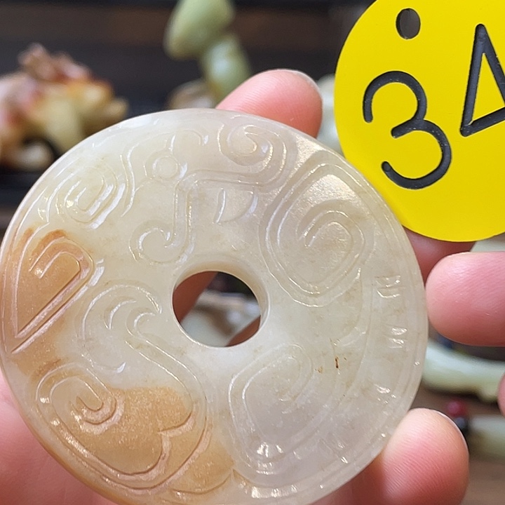 和田玉（糖玉）未镶嵌颈饰