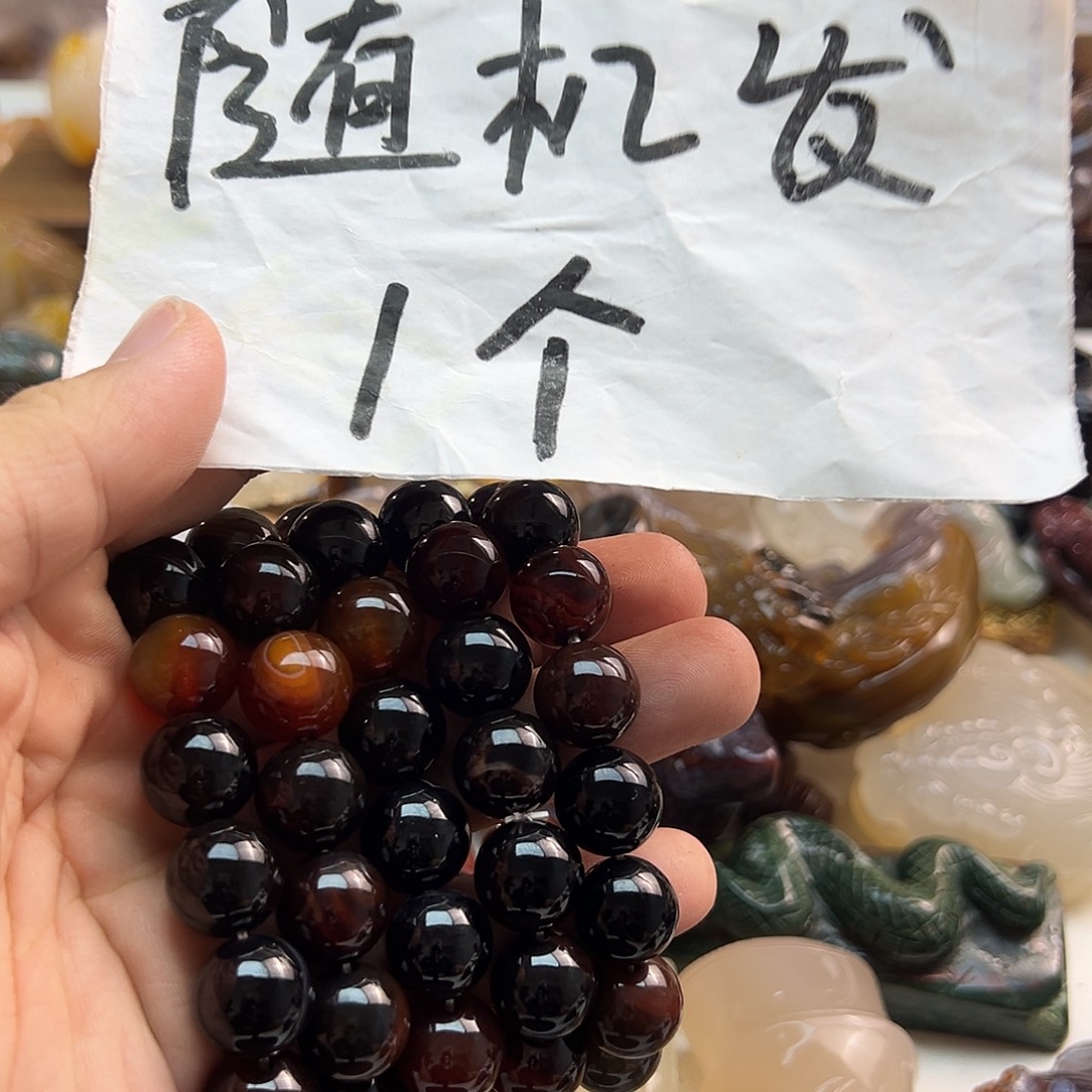 玛瑙/玉髓未镶嵌颈饰