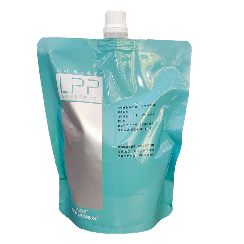 发质护发霜LPP护理滋养发丝改善毛燥干枯静电润顺滑发膜