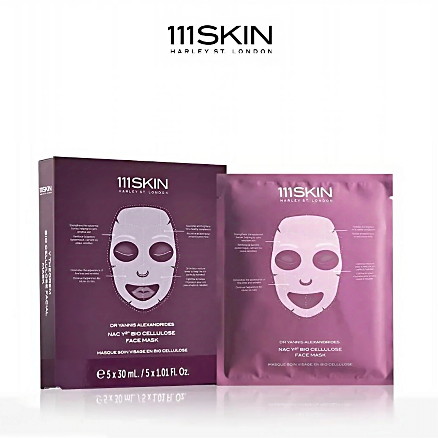 111 面膜紫鎏金面膜