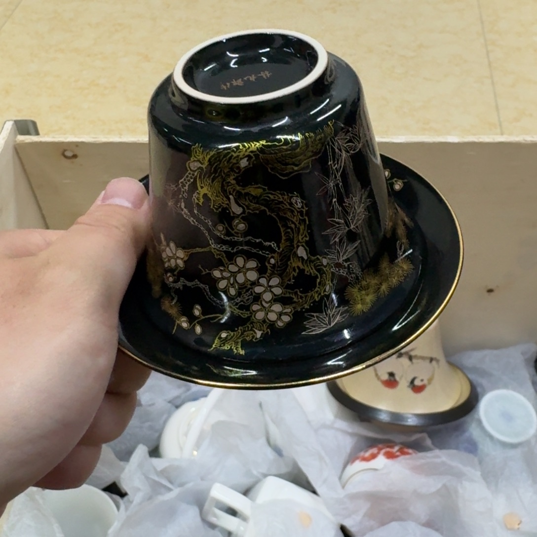 你好陶瓷 789456789755