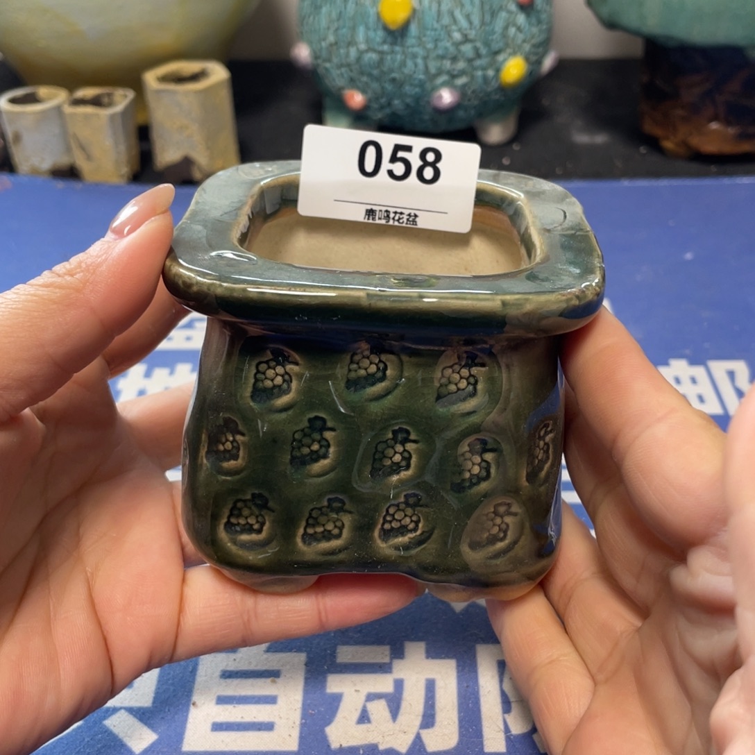 微瑕陶艺多肉花盆58