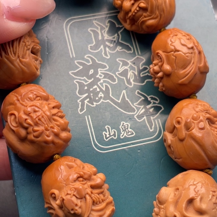 手串橄榄核橄榄核